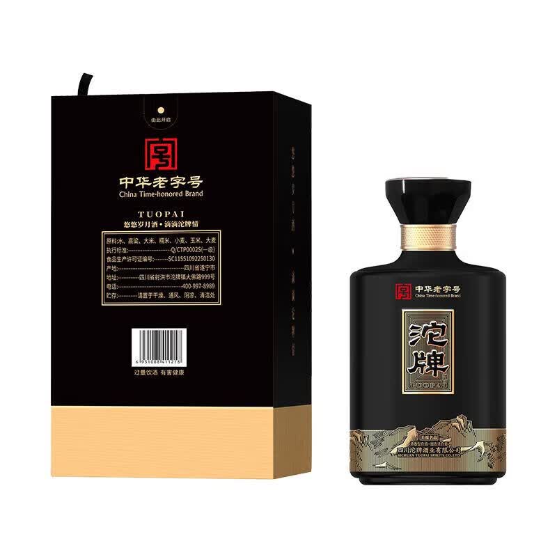 沱牌 浓香型白酒 商务送礼婚宴喜酒 52度 500mL 2瓶