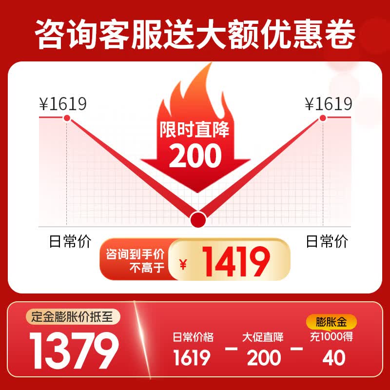 棒棰岛大连生鲜海参非即食辽刺参春参辽参海鲜水产孕妇滋补送礼礼盒特产 2500g 礼盒35-45只【个大饱满】