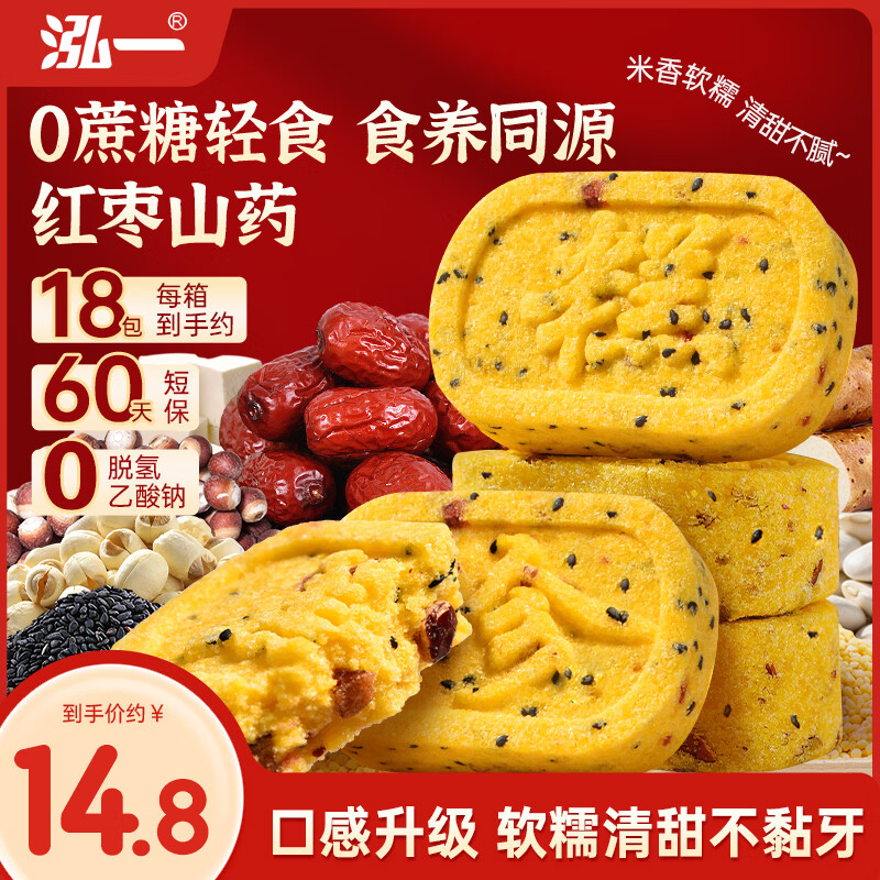 图 6