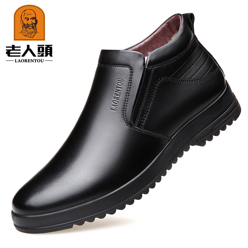 老人頭棉鞋男加絨加厚冬季新款真皮商務休閑皮鞋男保暖羊毛高幫鞋 黑色 38