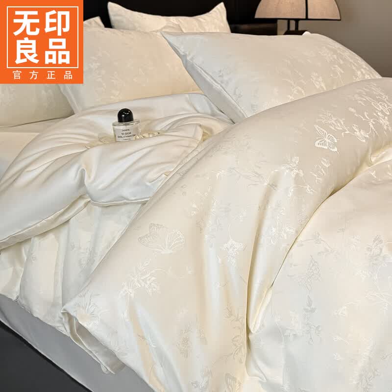 无印良品夏季床上四件套冰丝提花床单被套三件套家用床笠款轻奢高级感床品 雾中花影-米白【凉感冰丝 清爽裸睡】 1.8m 床单款 四件套-被套200x230cm