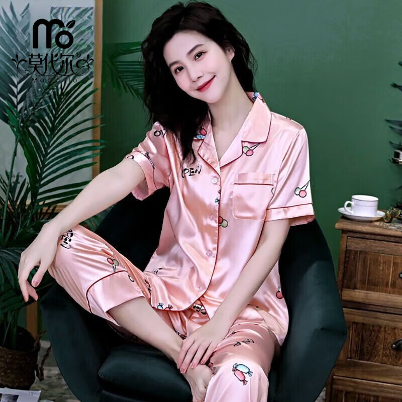 莫代尔睡衣女春夏季薄款短袖冰丝女士休闲大码家居服两件套装夏天可外穿 短长粉红彩虹糖 L 适合106-115斤