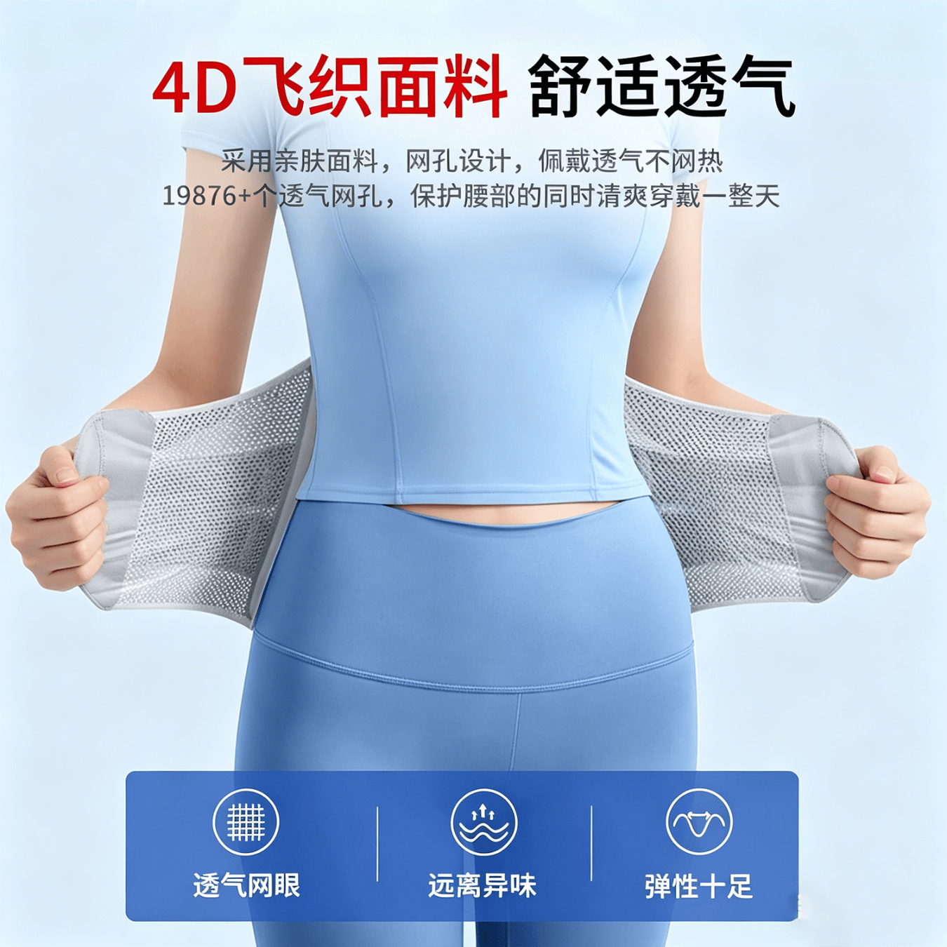 康立普(CANLIPE)医用护腰带腰椎间盘劳损女士突出轻薄透气夏天男士多功能医疗疼痛 旗舰款【外撑内护-5D护脊】+牵引气囊+电热理疗 2XL【160-200斤】