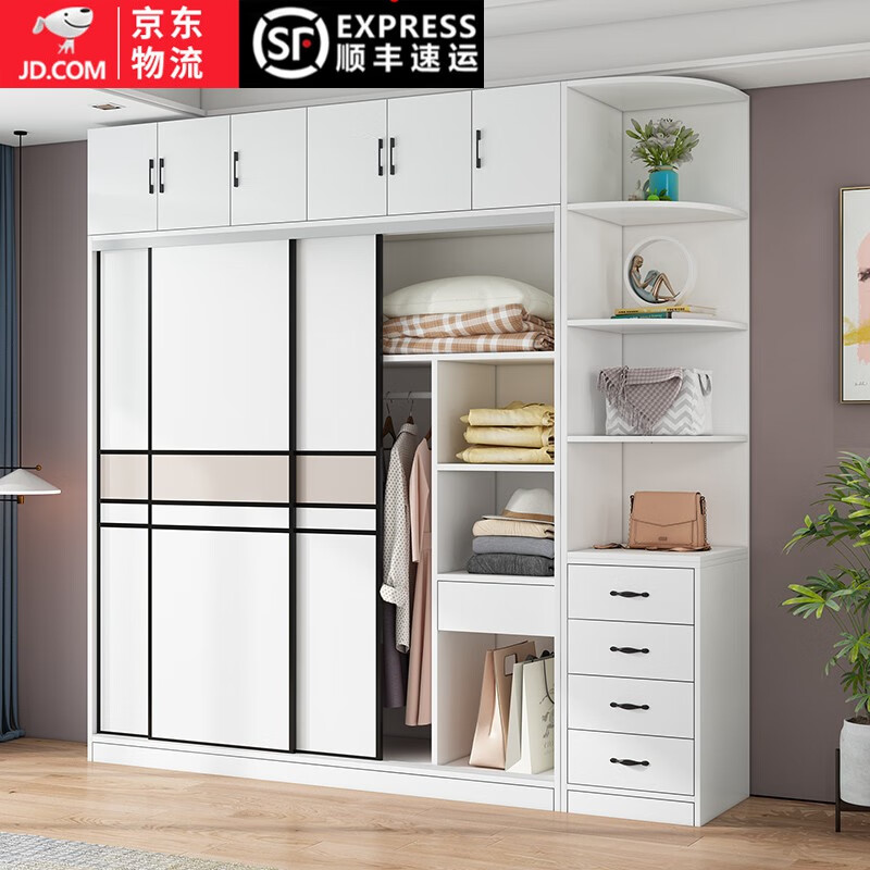 如何选择骏德家具衣柜|怎么查看京东衣柜历史价格