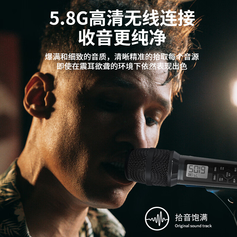 飞利浦(PHILIPS)DLM3035C自带声卡麦克风一体机无线话筒主播专用直播间户外手机平板直播设备防风降噪无线麦混响 3035C声卡麦无线版【手机和音响接收器+无线耳机