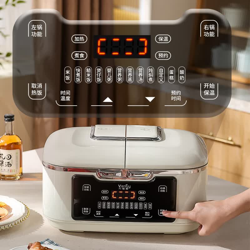 万福源新品双胆电饭煲316l内胆0涂层多功能预约定时家用智能6大容量二合一双拼高档电饭锅 中国红/0涂层316L不锈钢内胆 6L