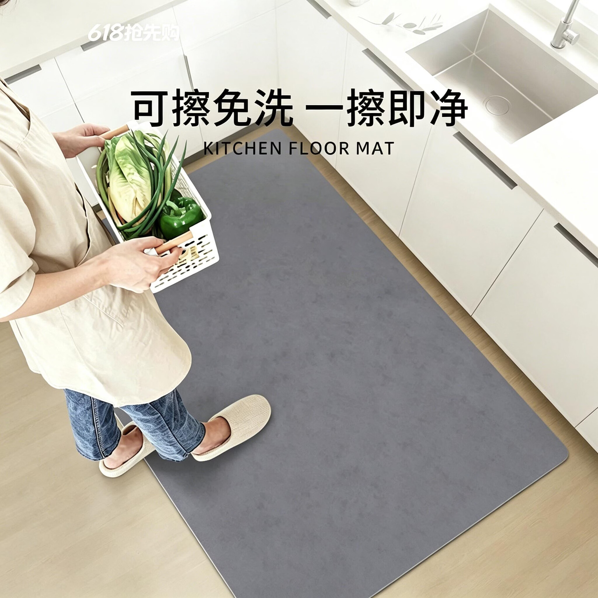 鸿荔达厨房地垫防滑防油可擦免洗地毯pvc防水脚垫简约整铺家用耐脏垫子 厨神驾到-星空灰 50×80cm（一擦净）