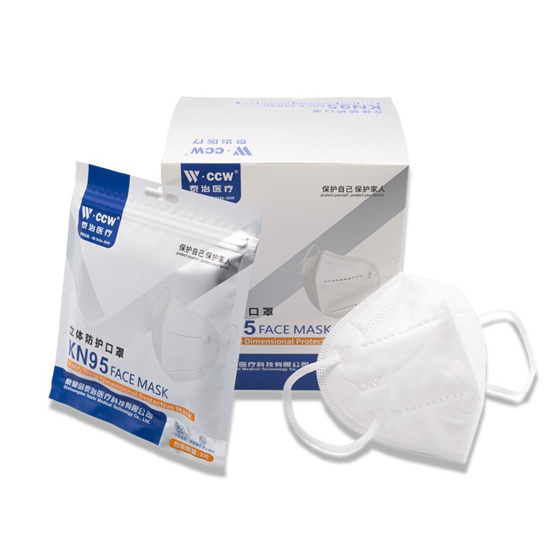 泰治医疗KN95防护口罩双层熔喷布独立包装成人口罩透气不勒耳夏季口罩 【GB标准】KN95（2盒）40只 白色