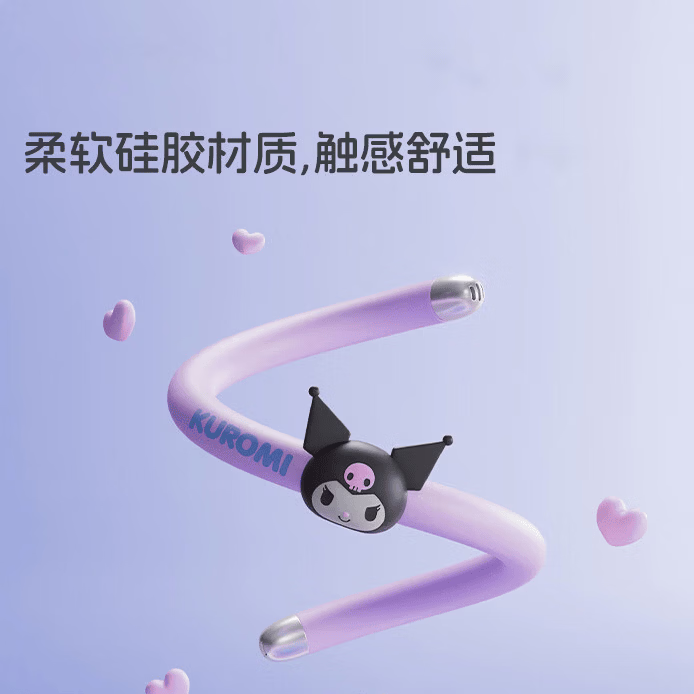SANRIO三丽鸥防蚊手环植物精油成人儿童驱蚊手环神器户外露营随身防蚊虫 库洛米【正版授权】天然植物精油手表+3个精油仓