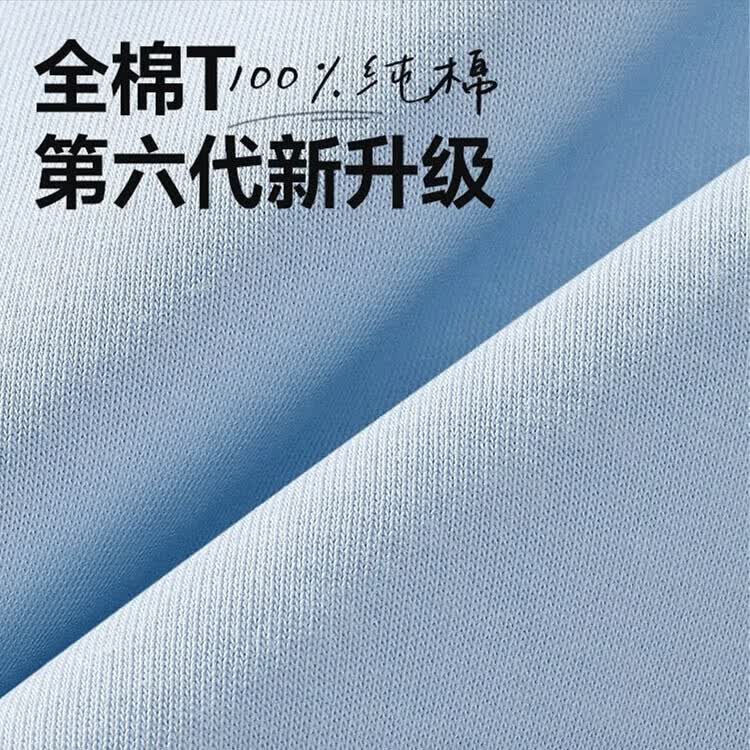 又云纯棉白色短袖t恤男2026新款情侣纯色内搭圆领休闲打底衫上衣 白色+白色 2XL 180-190cm 185-200斤