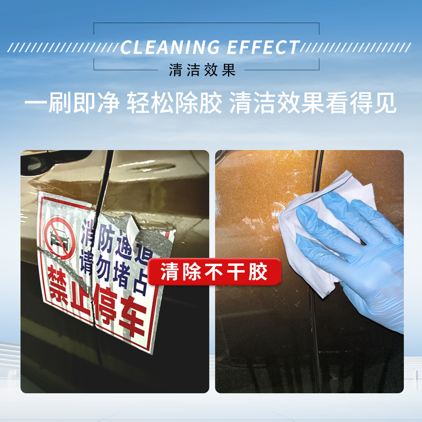壹鹤环保油漆通用稀释剂喷码墨油污清洗剂清洗剂油污除油剂胶印去除剂 20kg