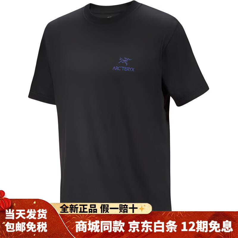 始祖鸟（ARC'TERYX）印花Logo透气舒适亲肤圆领套头短袖T恤男款 黑色/流光蓝/Black/Electra M