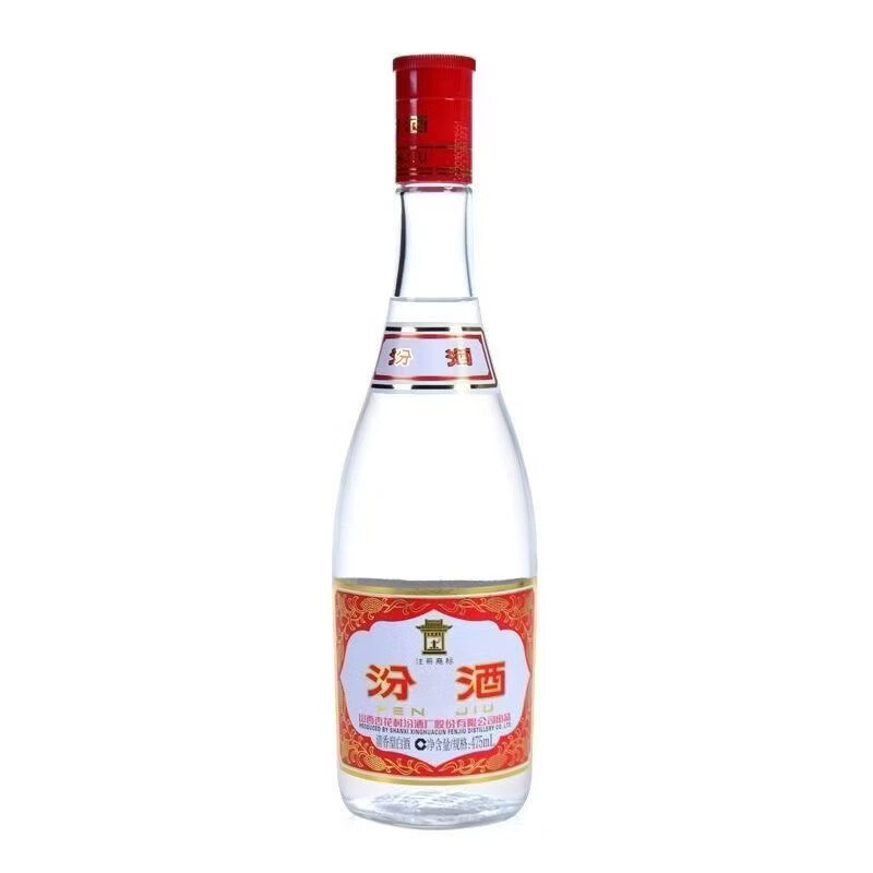 汾酒42度 红盖汾玻汾 山西杏花村清香型白酒475ml*3瓶装纯粮食酒 42度 475mL