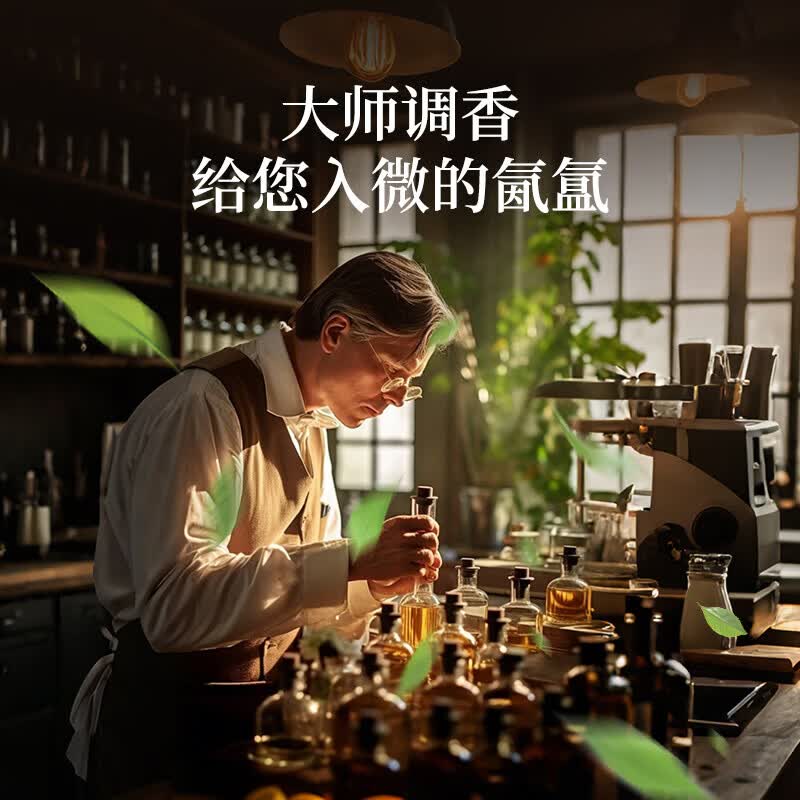 绿之源车载香薰固体香膏摆件空气清新剂新款高档汽车香水持久留香礼物 栀子低语110g