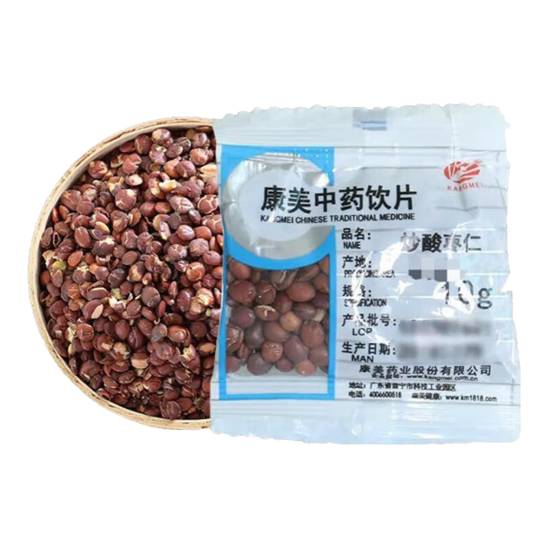 康美炒酸棗仁 良心炒酸棗仁精致熟酸棗仁茶湯炒酸棗仁中藥材獨(dú)立小包裝大藥房炒酸棗仁助睡眠 500g【家庭囤貨裝】