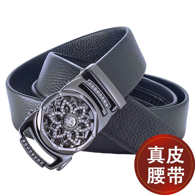 雷敦堡头层牛皮自动扣皮带 男士真皮牛皮裤腰带 时尚头层 简约中青年