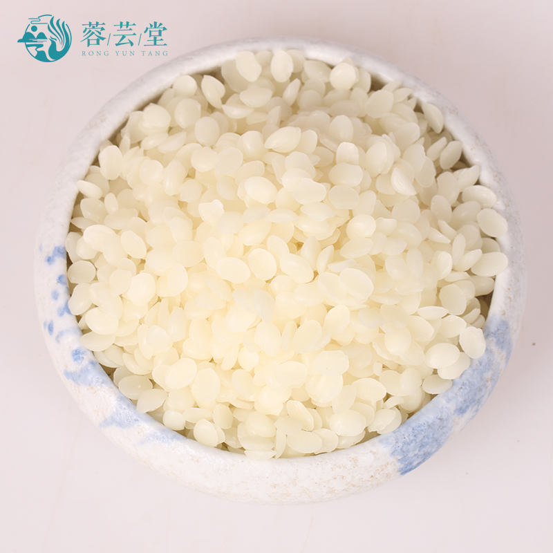 蓉芸堂 白蜂蜡 黄蜂蜡diy唇膏蜡瓶糖薄荷膏紫草膏原料红木家具抛光