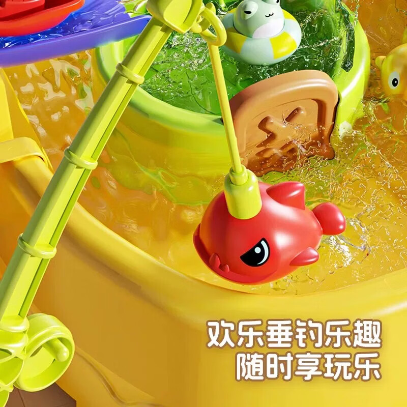 澳梦星水上乐园多功能玩具钓鱼戏水池洗碗机男女孩六一儿童节生日礼物 【65cm多功能戏水桌】精美大礼盒 （磁吸钓鱼/循环出水/旋转滑梯/洗碗/跳跳板/小动物）