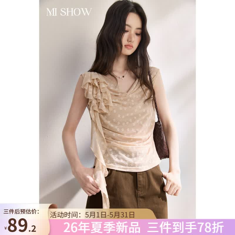谜秀法式碎花蕾丝荡领衫女夏季立体花飘带朦胧纯欲上衣杏色 杏色 S