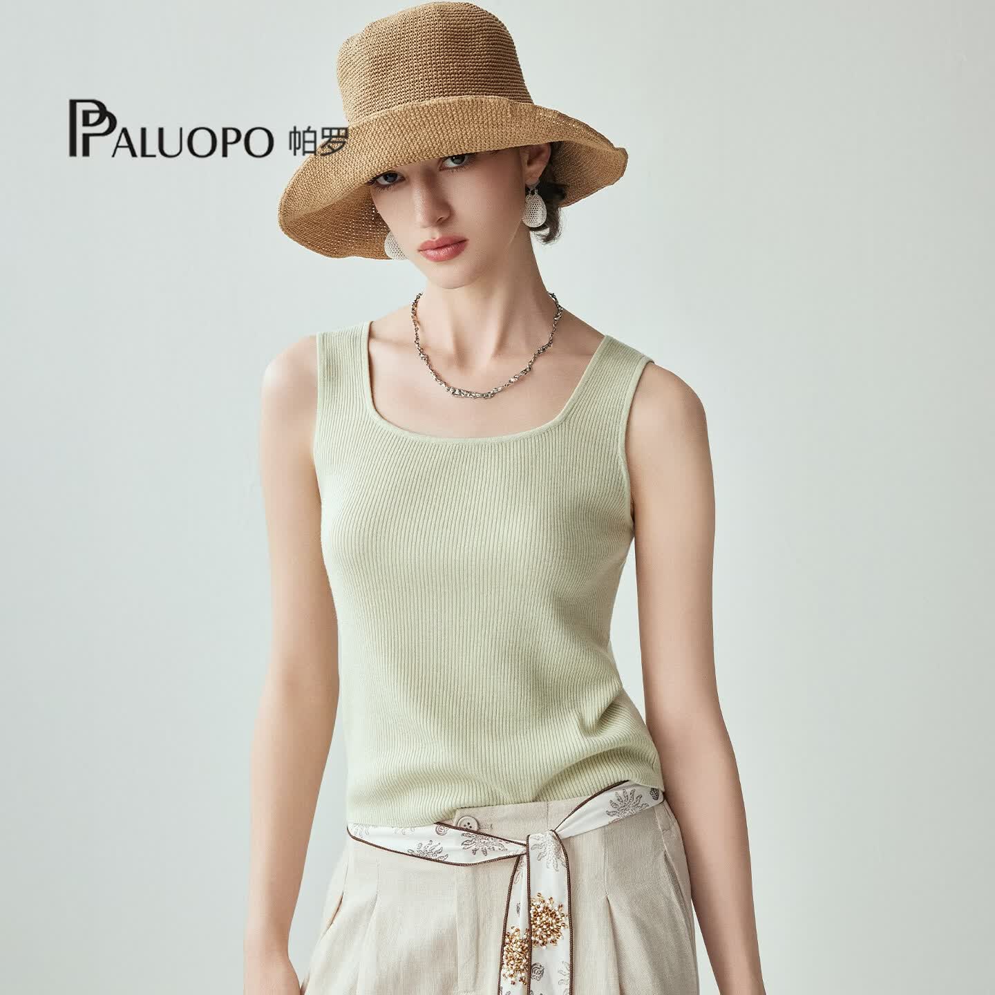 帕罗(PALUOPO)2026夏季新款百搭U领无袖吊带女薄款背心显瘦遮肉上衣ES260881Y 浅水绿 L