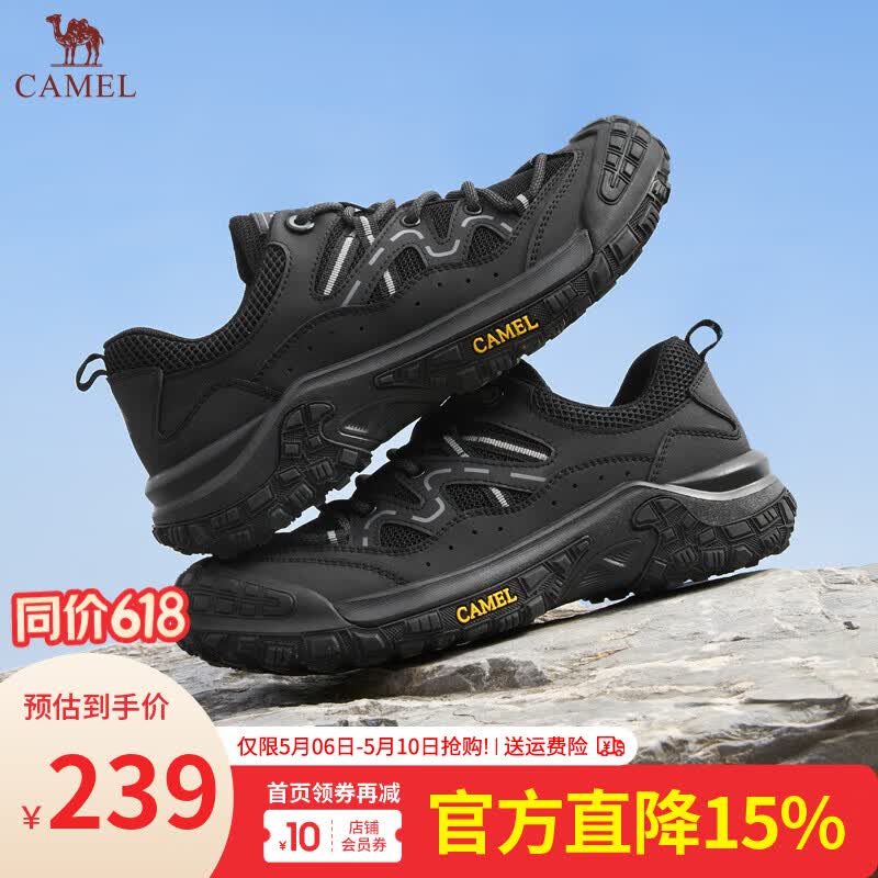 ���գ�CAMEL����Ь�����¿�ʱ�����л���Ь��������͸����ɽͽ��Ь�� G15S342059 ҹ��ɫ 42 239Ԫ