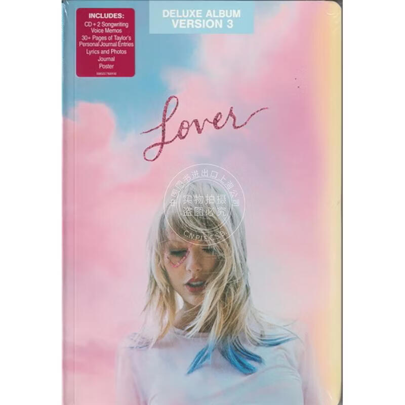 现货【中图音像】泰勒·斯威夫特 Taylor Swift 恋人 Lover（Target独家豪华版）3CD