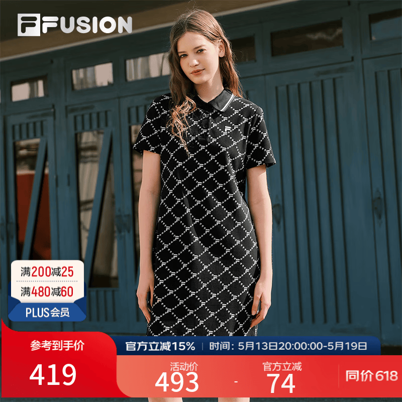FILA FUSION斐乐潮牌女子针织连衣裙2026夏季新款满印纯棉POLO裙 正黑色-BK M 165/84A/M