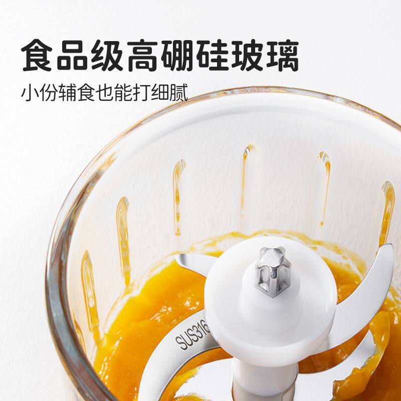 友多(YouDo)辅食机婴儿打泥机宝宝料理机多功能搅拌机食物研磨器工具打泥小型 单杯单刀_10叶刀龙鳞款 10叶刀头