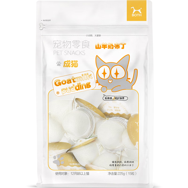 ���ڲ�����BOTHè��ʳɽ����������ë���� è����ʳ����èӪ��èʪ������ ɽ���̲���-50��-��è