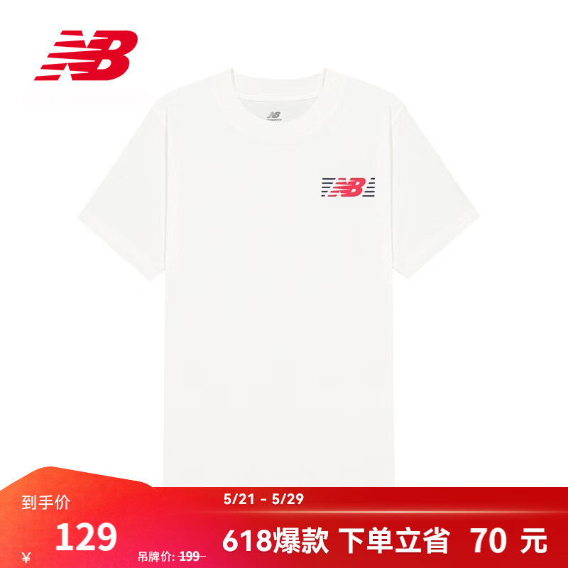 NEW BALANCENB官方26新款夏季男款时尚百搭舒适透气运动短袖T恤 WT MT6179UM L