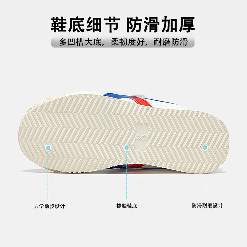 MQD童鞋男童运动鞋儿童鞋子中大童软底跑步鞋男孩 白兰 40 (内长24.8CM)