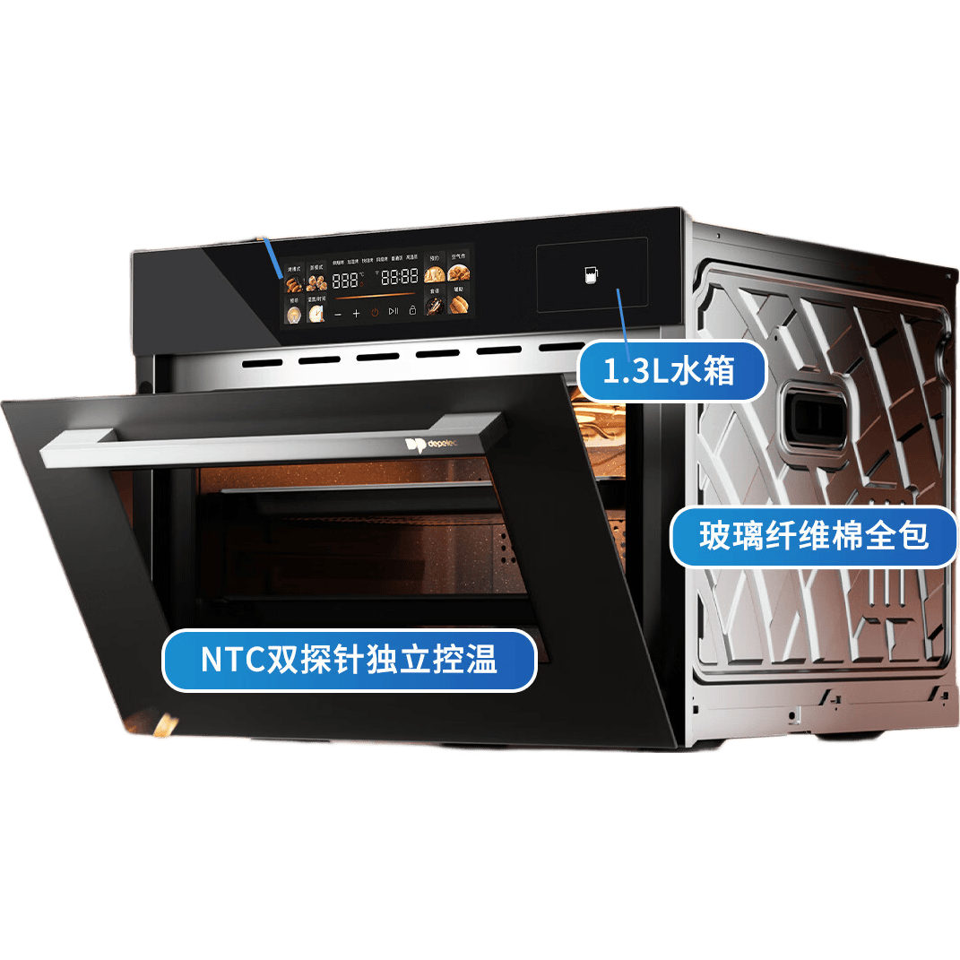 德普凯信（Depelec）高定品牌NS55L智能陶瓷蒸烤箱一体机8.57寸彩膜屏500+云菜谱玻璃纤维棉全包裹 8.57寸彩屏陶瓷内胆全包裹-NS55L