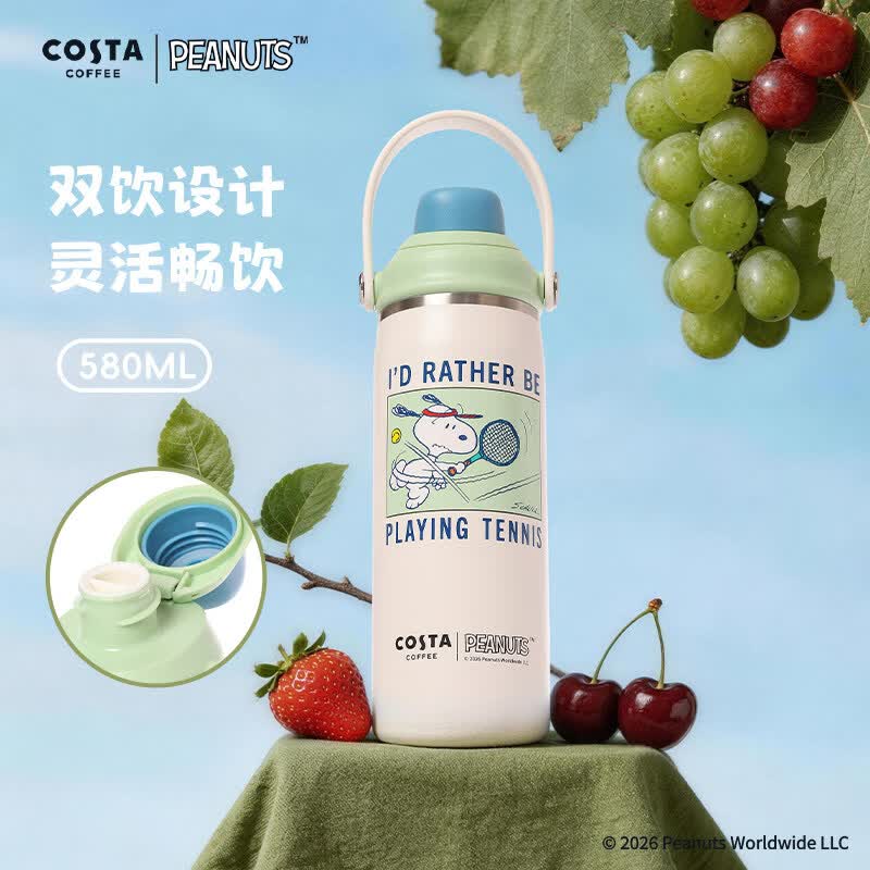 COSTA【史努比系列】保温杯316L不锈钢水杯保温便携水杯儿童节礼物