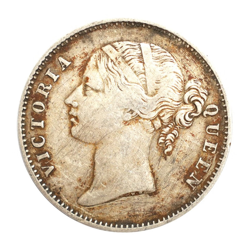 荟银 外国银币 1840年老银元英属印度维多利亚头像双辫1卢比银元 裸币