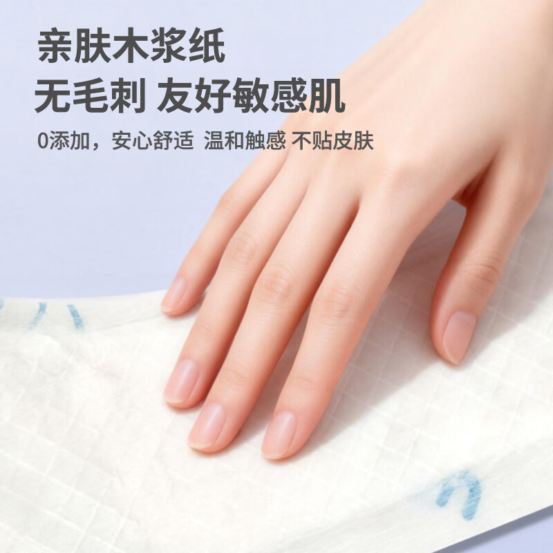 元气假日一次性马桶坐垫纸 三层防护孕产妇加大加厚 酒店便携安全独立分装 一次性马桶垫5片*6包30片