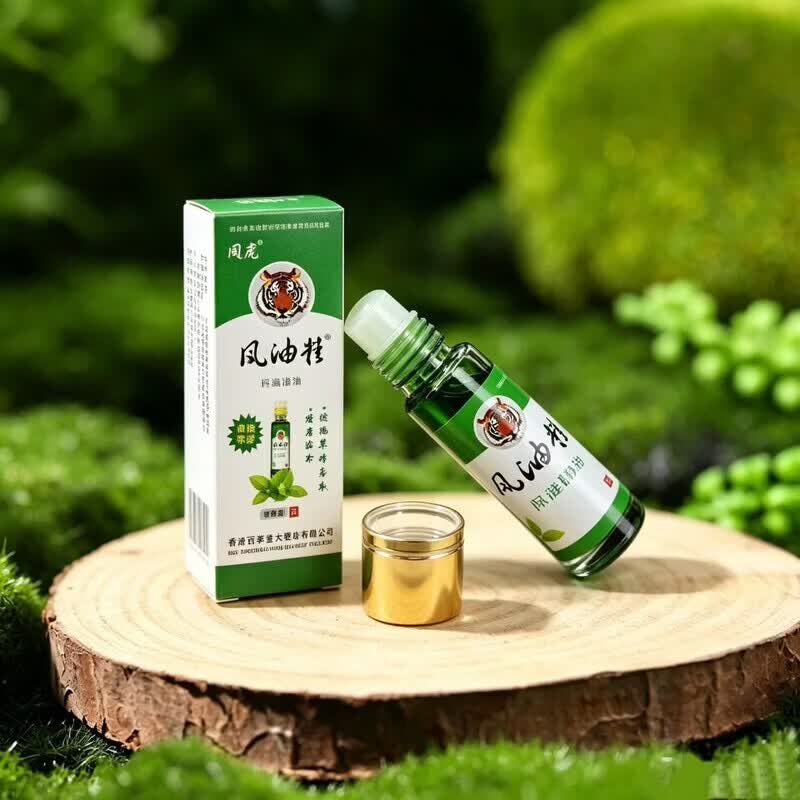 列文虎克 LEEUWENHOEK日用百货小件风油精犯困晕车提神醒脑防暑神器清凉油防困夏季专属 闵虎18毫升滚珠风油精*3瓶