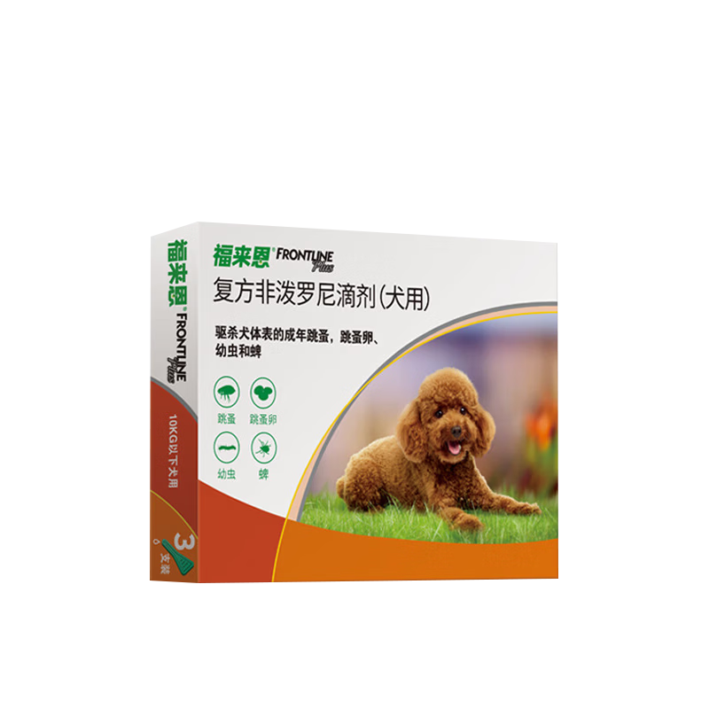 福来恩10kg内狗狗体外驱虫3支/盒 104元，福来恩10-20kg狗狗体外驱虫3支/盒 112元 - 86线报