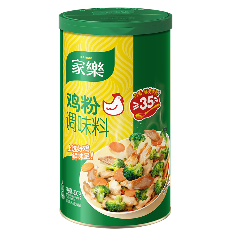 家乐鸡粉系列 鸡粉调味料300g 家用替代味精炒菜煮面煲汤鸡汤火锅提鲜