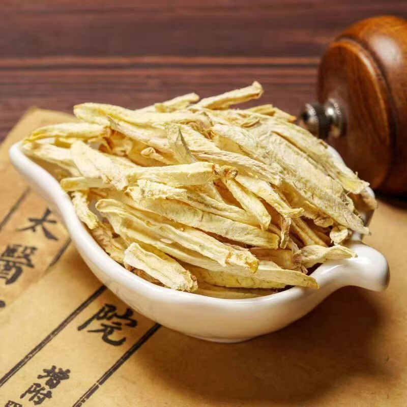 同仁堂(TRT)精选小黄姜姜丝 自然晾晒无硫姜味浓郁暖胃驱寒秋冬常备养生茶饮 精选云南小黄姜 200g*4罐