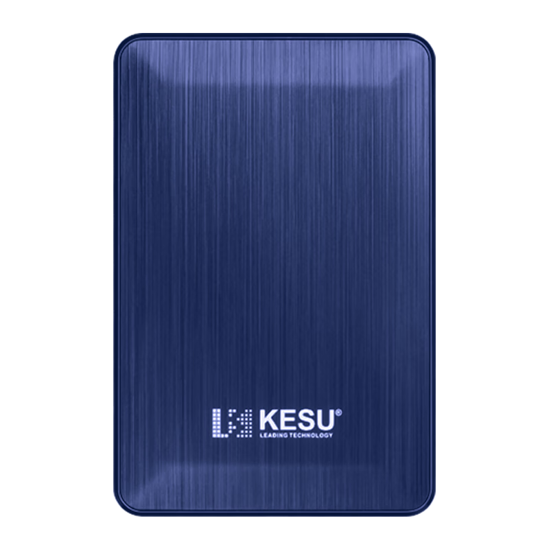科硕KESU移动硬盘最新价格走势及购买指南