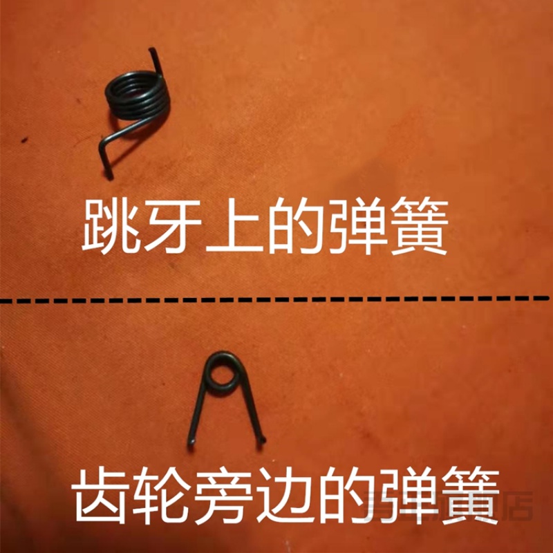 棘轮电缆剪电缆剪刀电缆剪棘轮电缆剪弹簧 配件螺丝 齿轮电缆剪配件