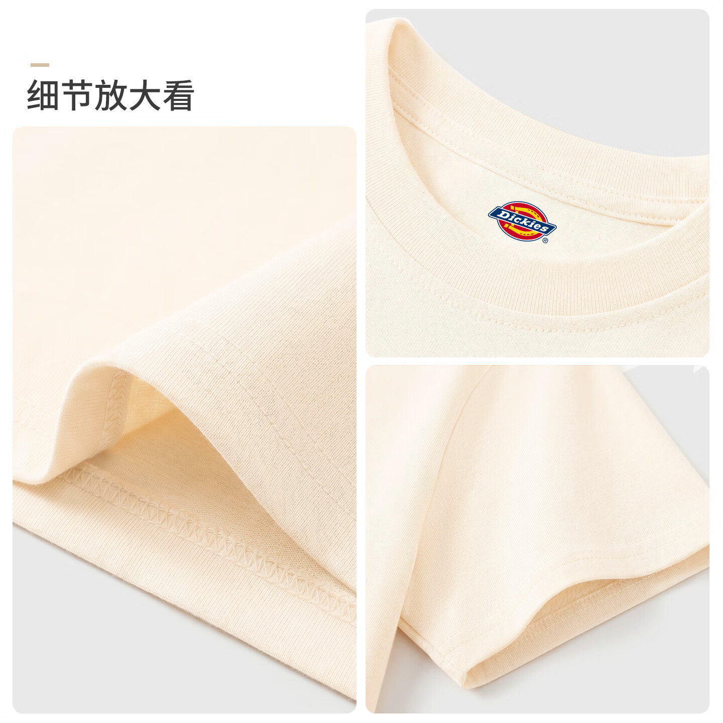 Dickies男童短袖夏季2026新款男孩美式潮牌黑色t恤衫青少年休闲纯棉半袖 杏色(童斯标K) 150 【推荐体重68-80斤】