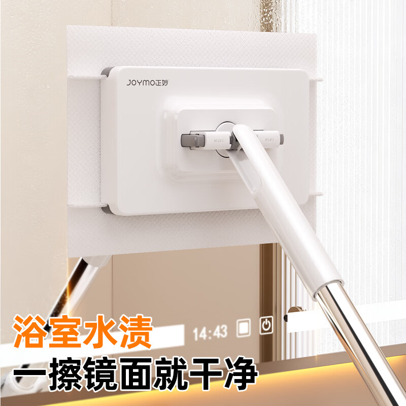 迪可家居 DERKOHOUSE平板拖把洗脸巾拖把懒人免手洗家用一拖净干湿两用夹布拖把拖地 106cm-奶油色1把