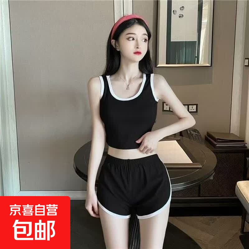 3分裤休闲运动短裤女跑步瑜伽健身外穿宽松高腰显瘦阔腿热裤体操 黑色-3分裤 3XL (135-150斤)