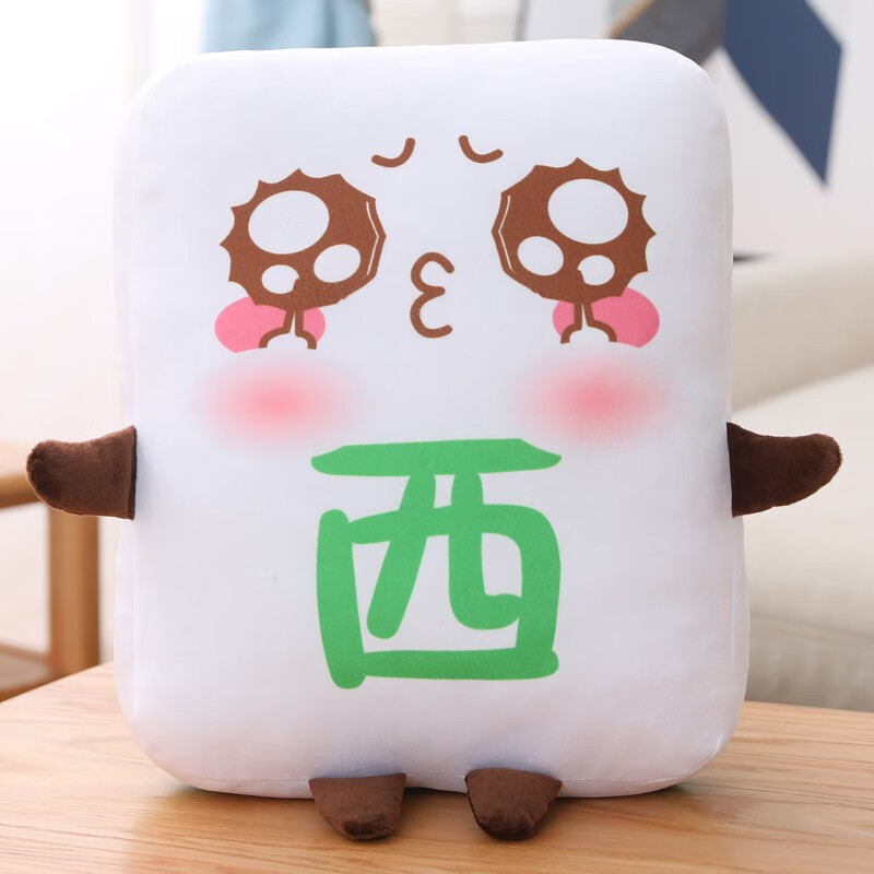 卡通搞怪网红麻将抱枕靠垫沙发客厅床头靠枕椅子恶搞表情可爱 西风 43