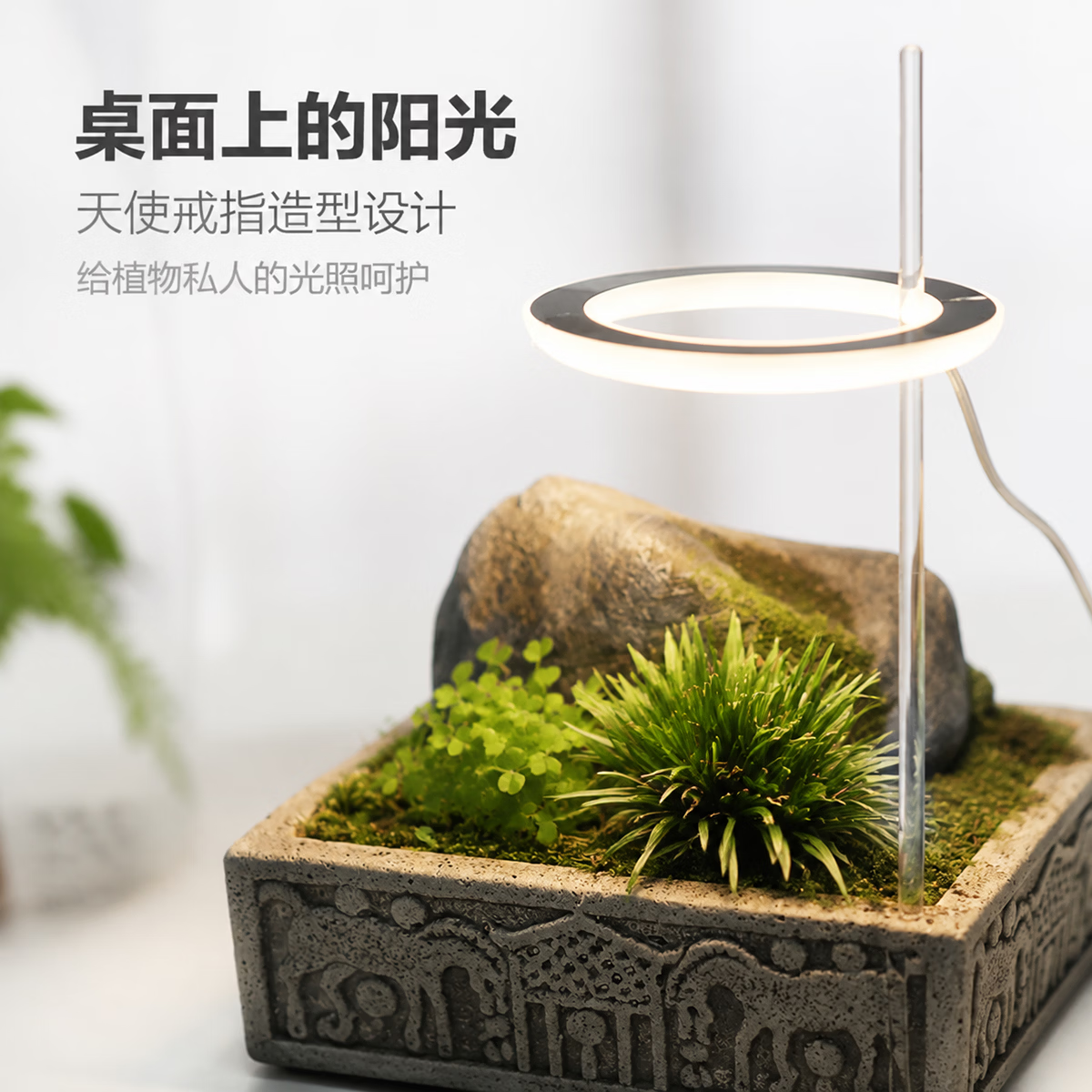 幽麦 led植物生长补光灯全光谱usb食虫多肉发财树水藻补光(可定时) 阳光黄光(可定时)