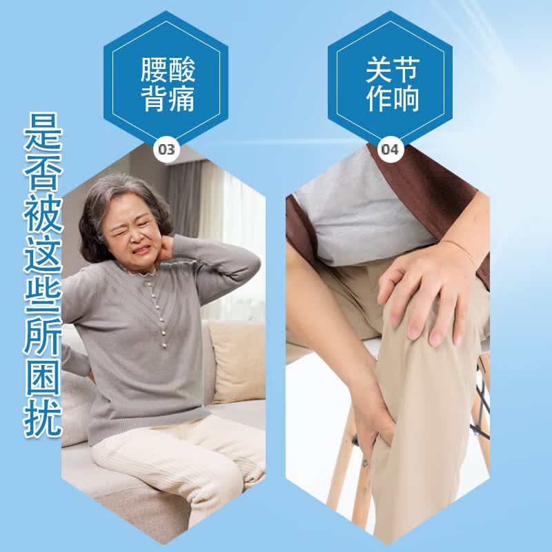 南同生物科技氨基酸葡萄糖骨胶原益生菌鲨鱼软骨牦牛骨VD钙片 【2盒6瓶】家庭装 3瓶*1盒