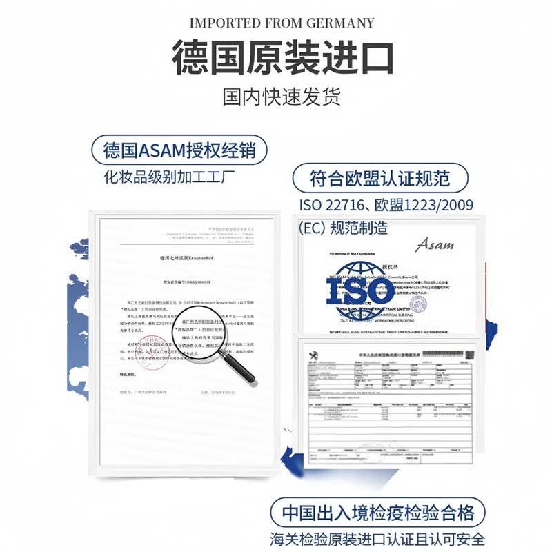 Krauterhof马栗膏按摩凝胶德国原装进口正品马膏舒缓热凝胶小飞推荐 德国红马膏250ml1瓶