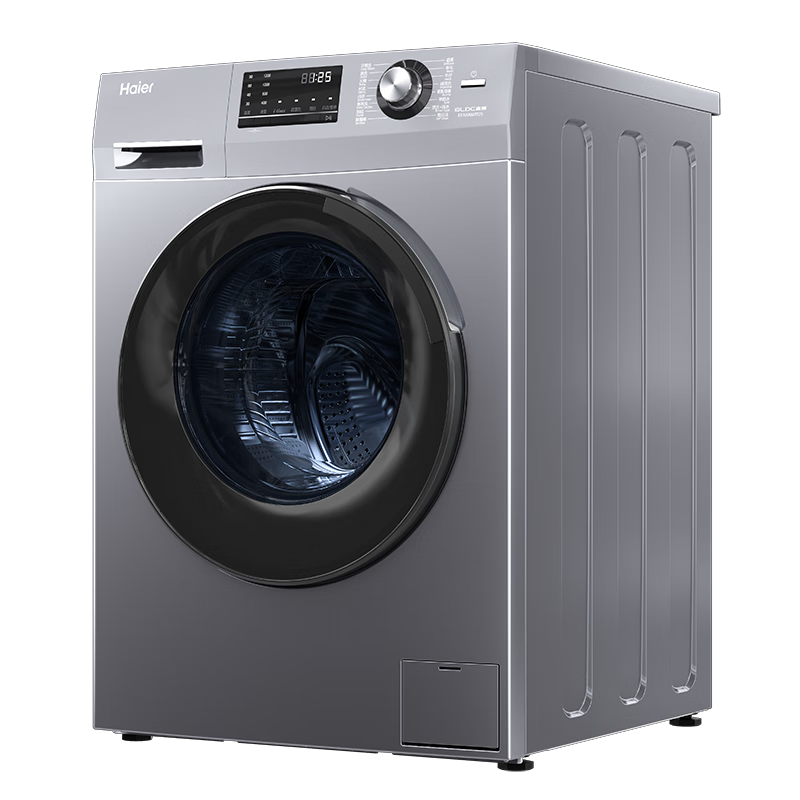 海尔（Haier）洗衣机全自动滚筒10公斤大容量变频 除菌除螨 羽绒洗香薰筒自洁Mate2S以旧换新 1739元