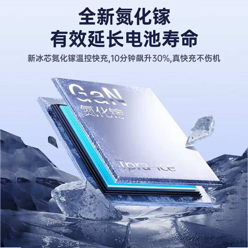SOULUX适用苹果17/16/15充电器头最高45W正品套装iPhone17/16/15proMax/pro电源适配器线 1米60w数据线【双C口】 国标3C认证 | 直营正品